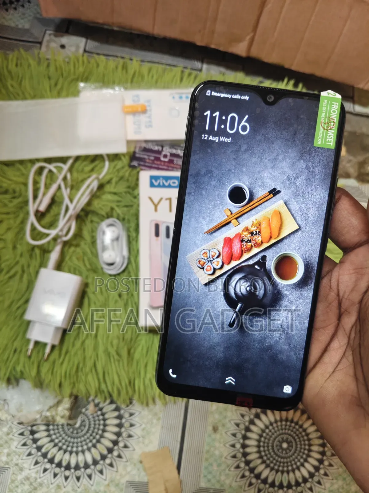 Vivo Y17 256 GB Blue