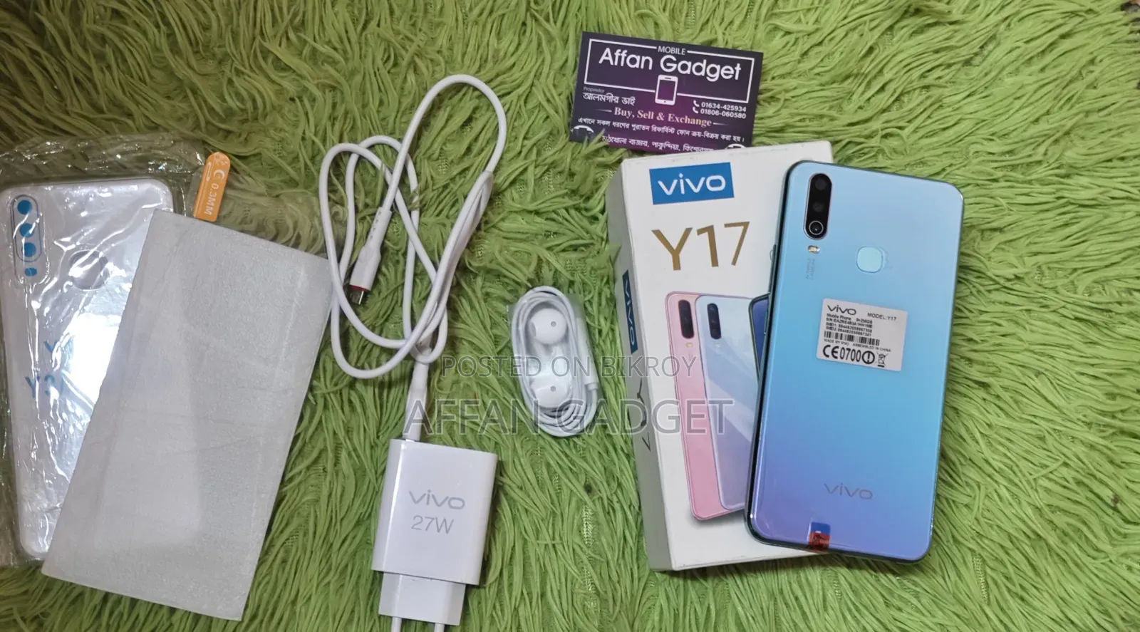 Vivo Y17 256 GB Blue