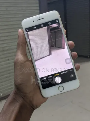 অ্যাপল আইফোন ৭ প্লাস ২৫৬ জিবি সাদা