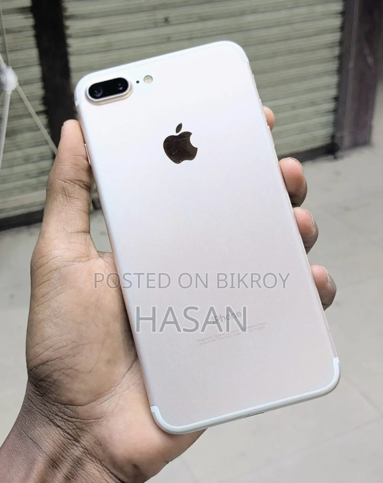 অ্যাপল আইফোন ৭ প্লাস ২৫৬ জিবি সাদা