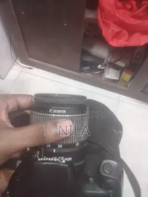 Canon DSLR