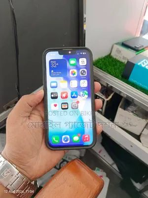 অ্যাপল আইফোন ১৩ ১২৮ জিবি হোয়াইট