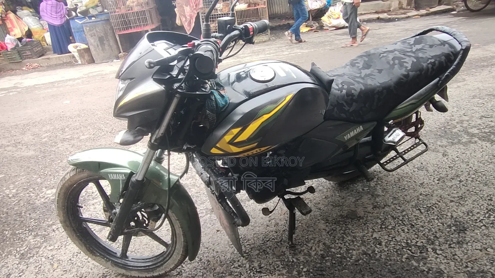 Yamaha Saluto 125 2019 Green