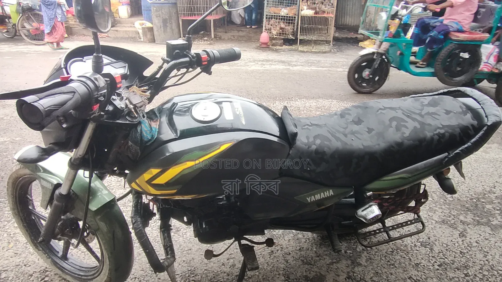 Yamaha Saluto 125 2019 Green