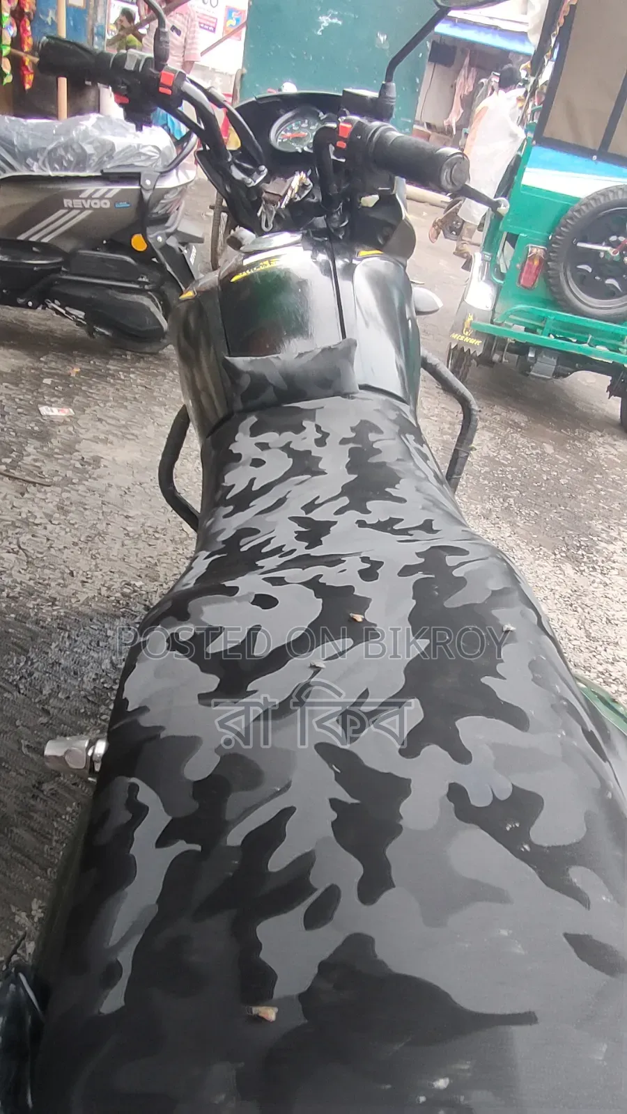 Yamaha Saluto 125 2019 Green