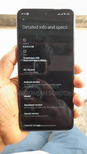 শাওমি রেডমি নোট ১১ ১২৮ জিবি নীল