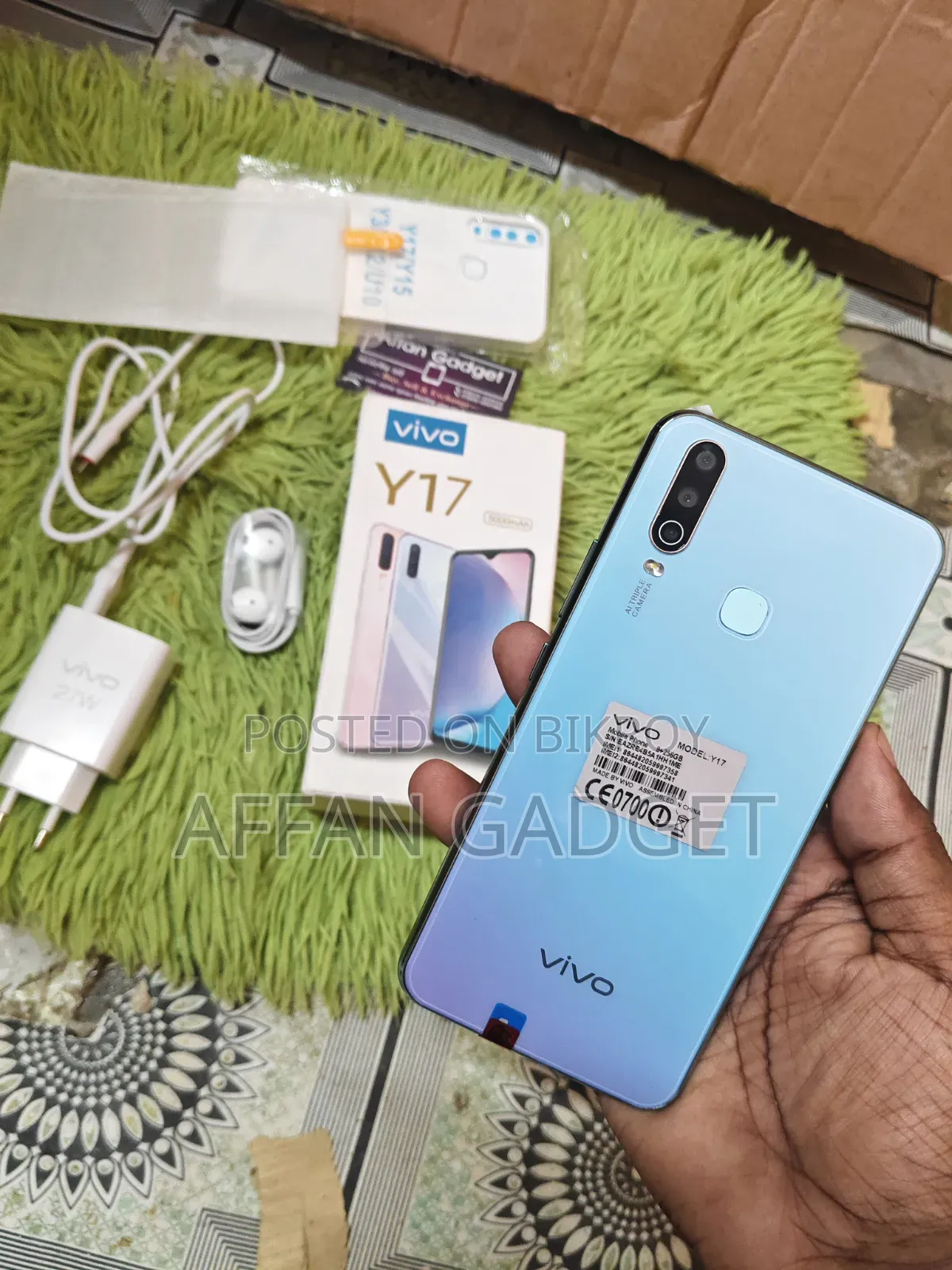 ভিভো ওয়াই১৭ ২৫৬ জিবি নীল