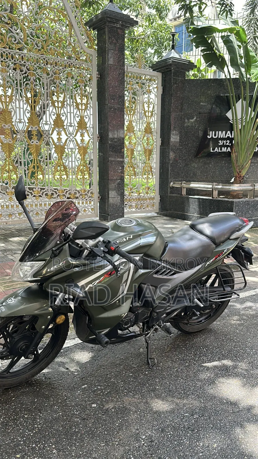 লিফান ২০২১ সবুজ