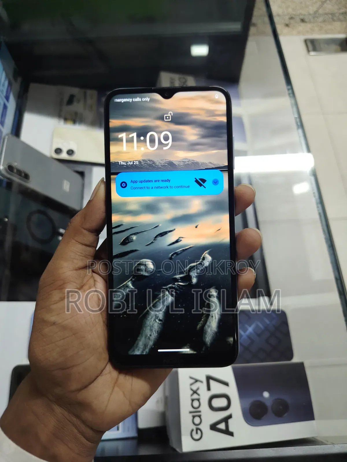 নতুন নোকিয়া জি২০ ১২৮ জিবি সাদা
