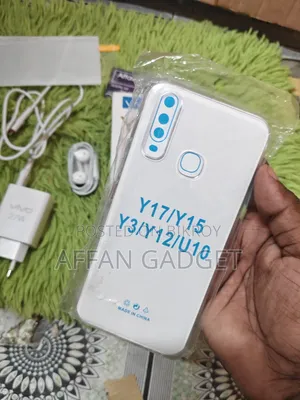 ভিভো ওয়াই ১৭ ২৫৬ জিবি নীল