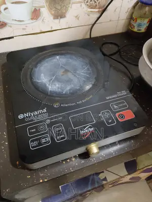 Niyama Infrared Cooker – 2200W বিক্রি হবে