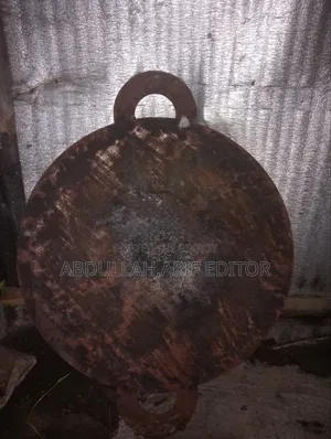 A shop's tawa will be sold
