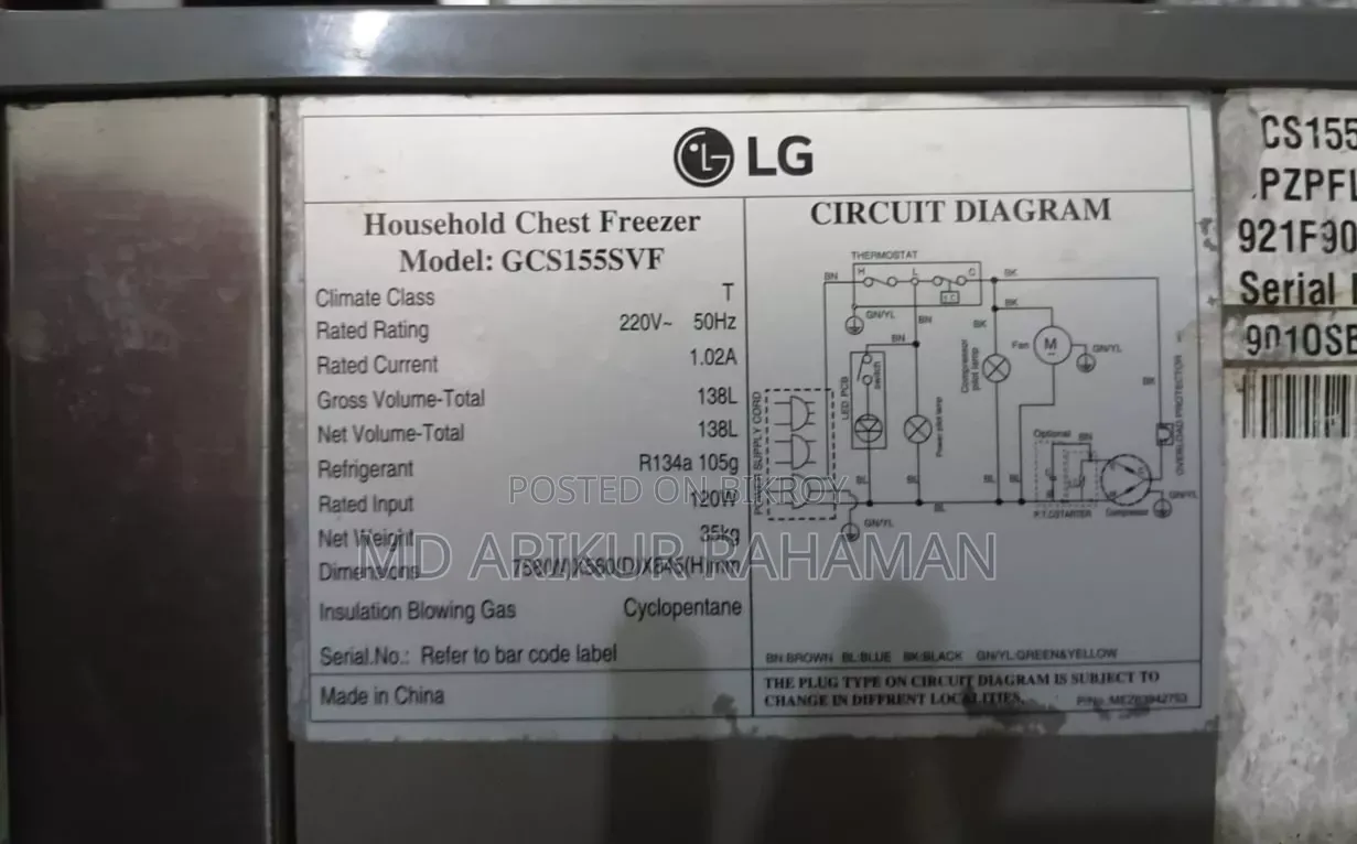 LG Chest Freezer 138L