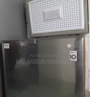LG Chest Freezer 138L