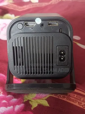 Projector