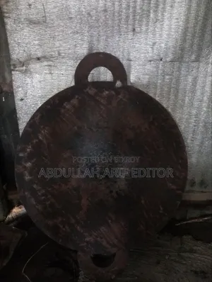 A New Shop Tawa Will Be Sold