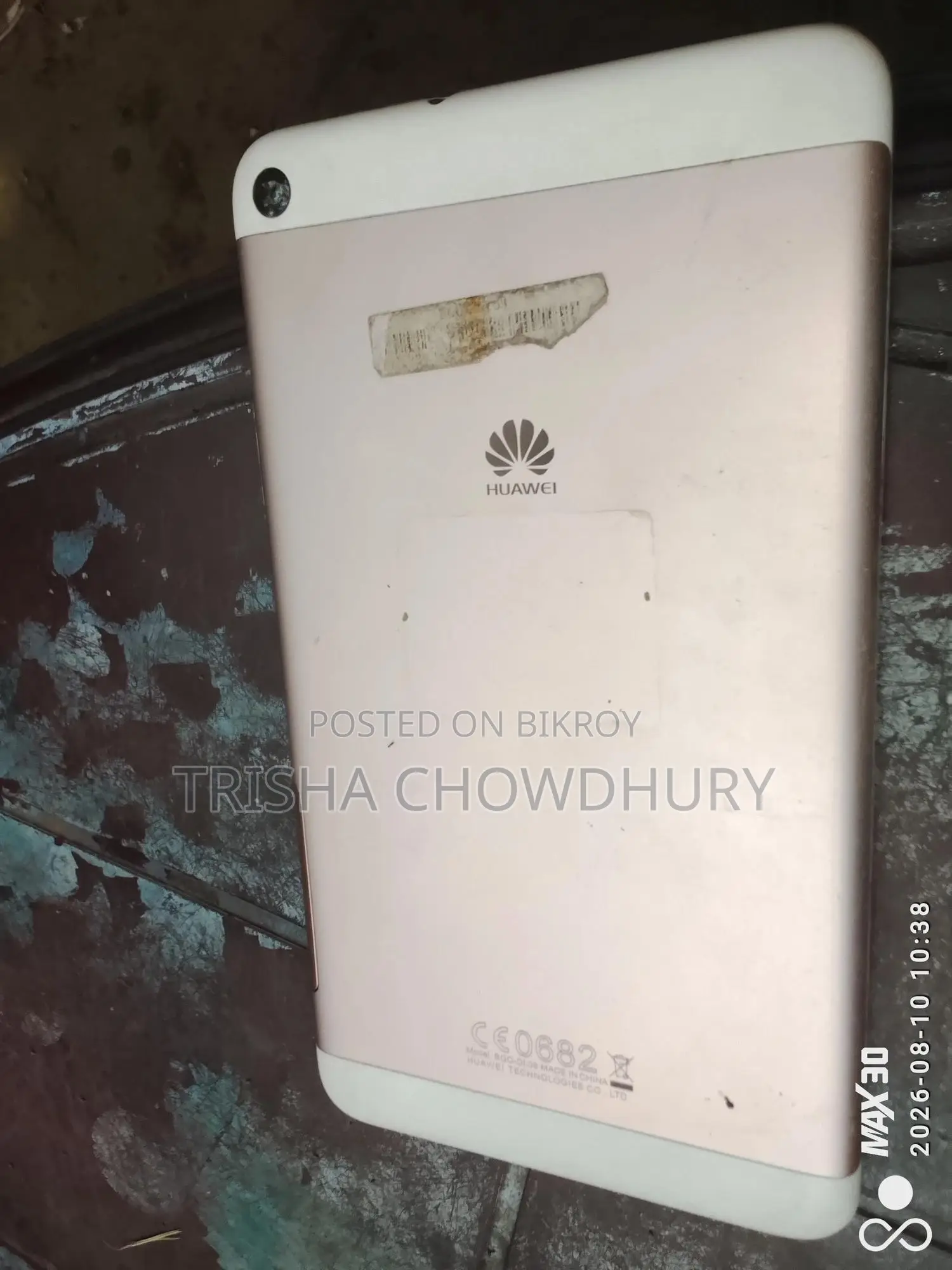Huawei MediaPad 16 GB White