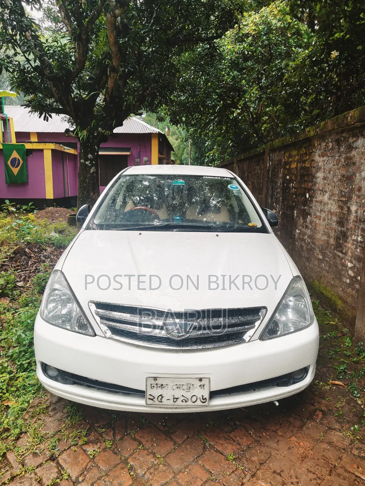 Toyota Allion 2005 White