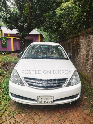 Toyota Allion 2005 White