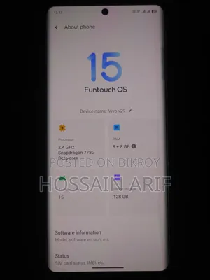 ভিভো ভি২৯ ২৫৬ জিবি নীল