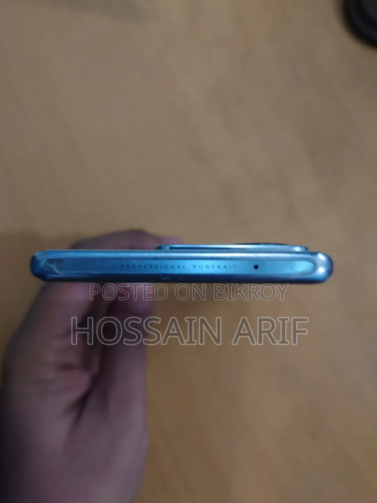 ভিভো ভি২৯ ২৫৬ জিবি নীল
