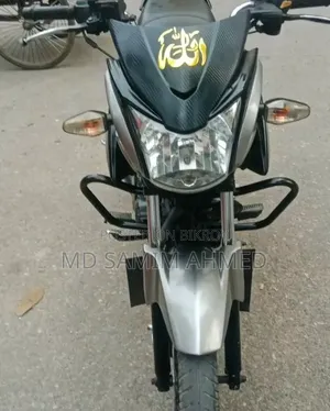 TVS Stryker 125 2021