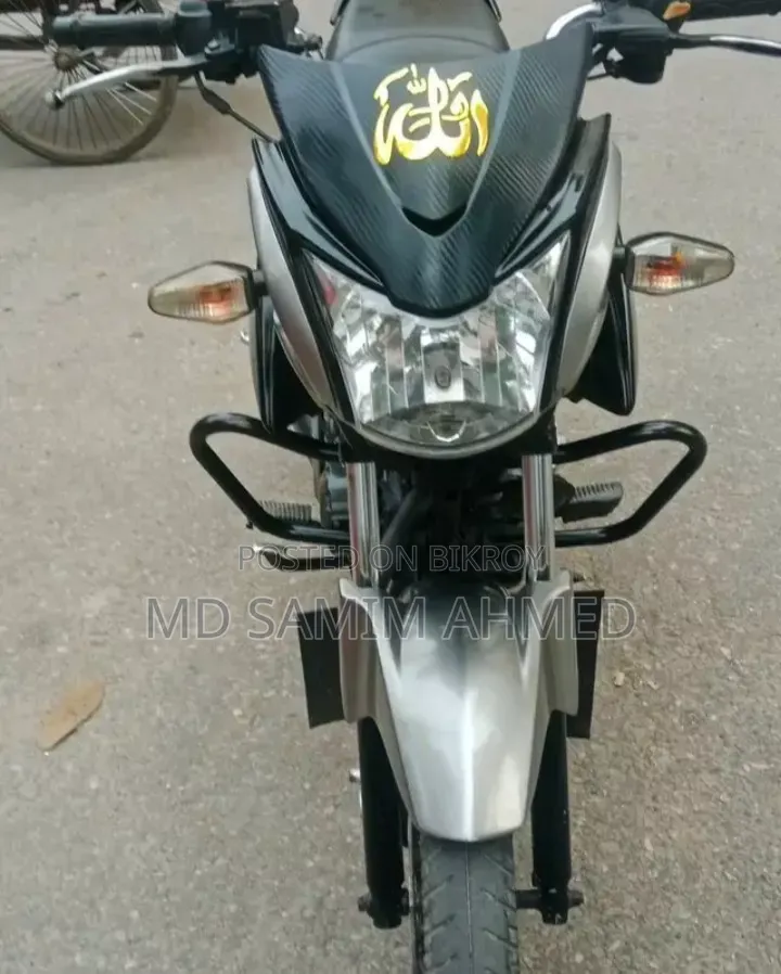 TVS Stryker 125 2021