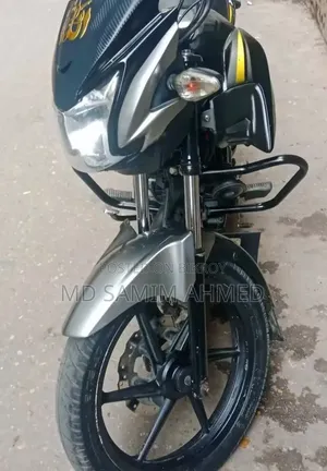 TVS Stryker 125 2021