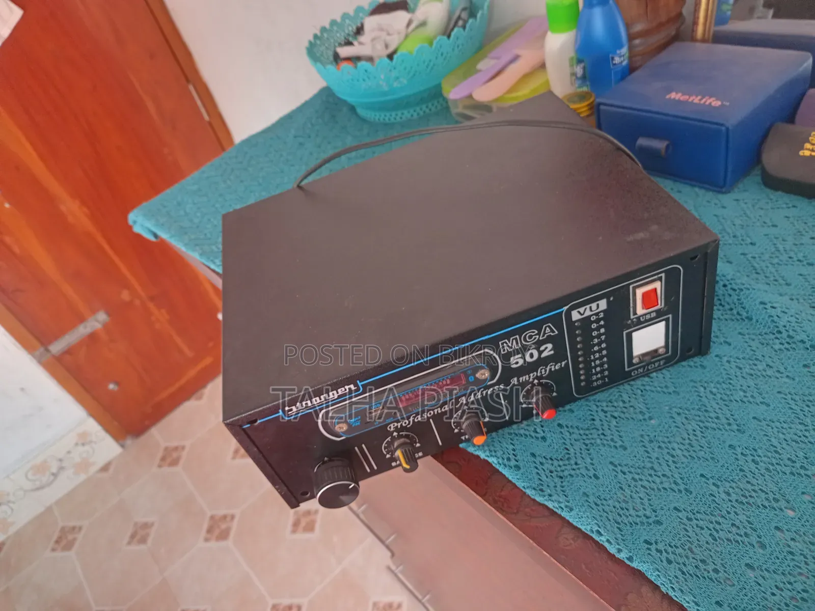 Amplifier. Amplifier.