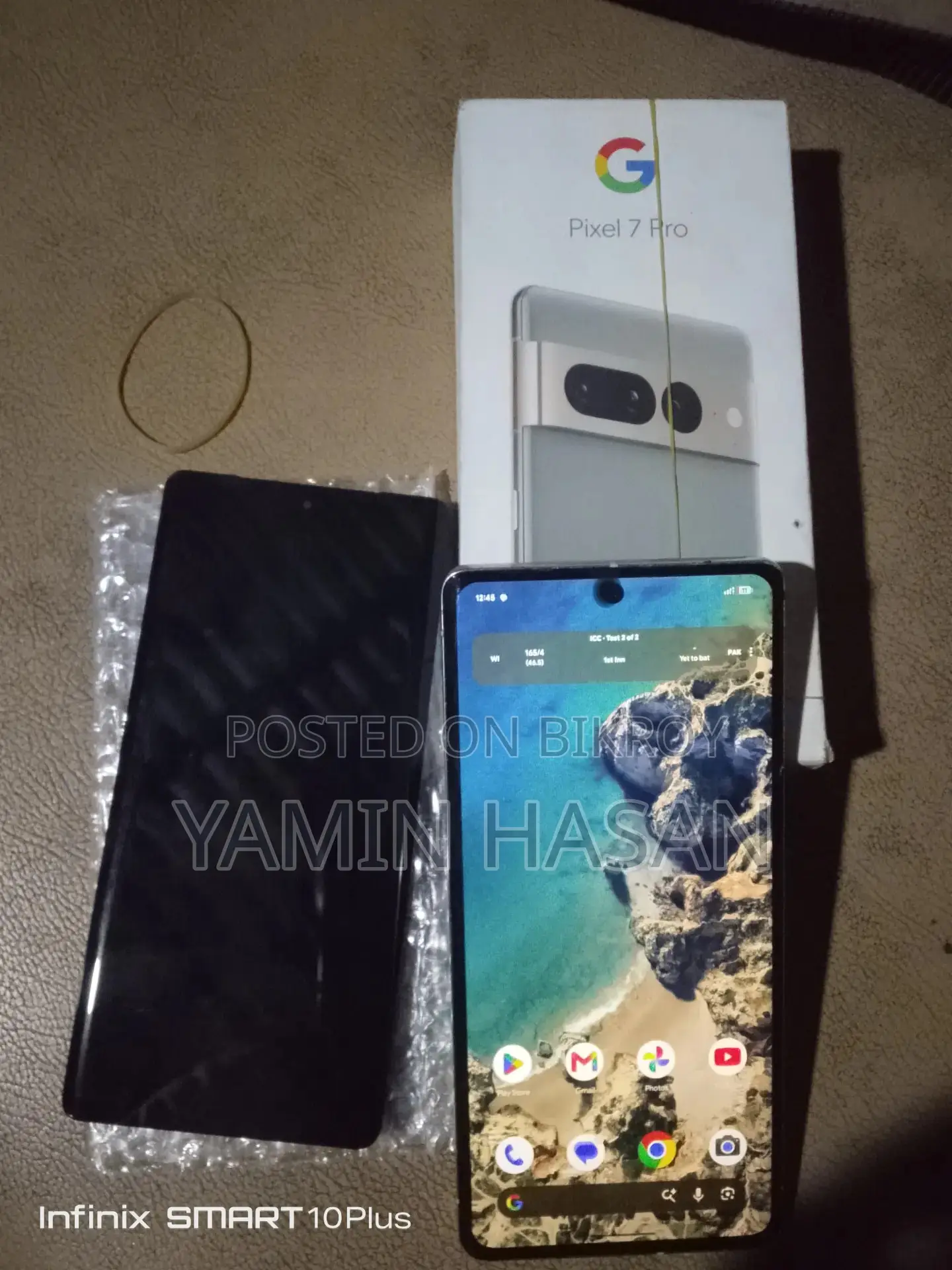 গুগল পিক্সেল ৭ প্রো ১২৮ জিবি গ্রাফাইট