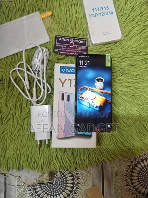 ভিভো ওয়াই ১৭ ২৫৬ জিবি নীল