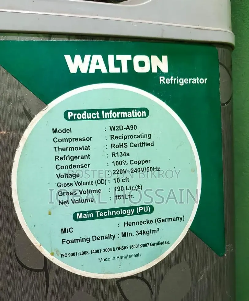 Walton Mini Fridge