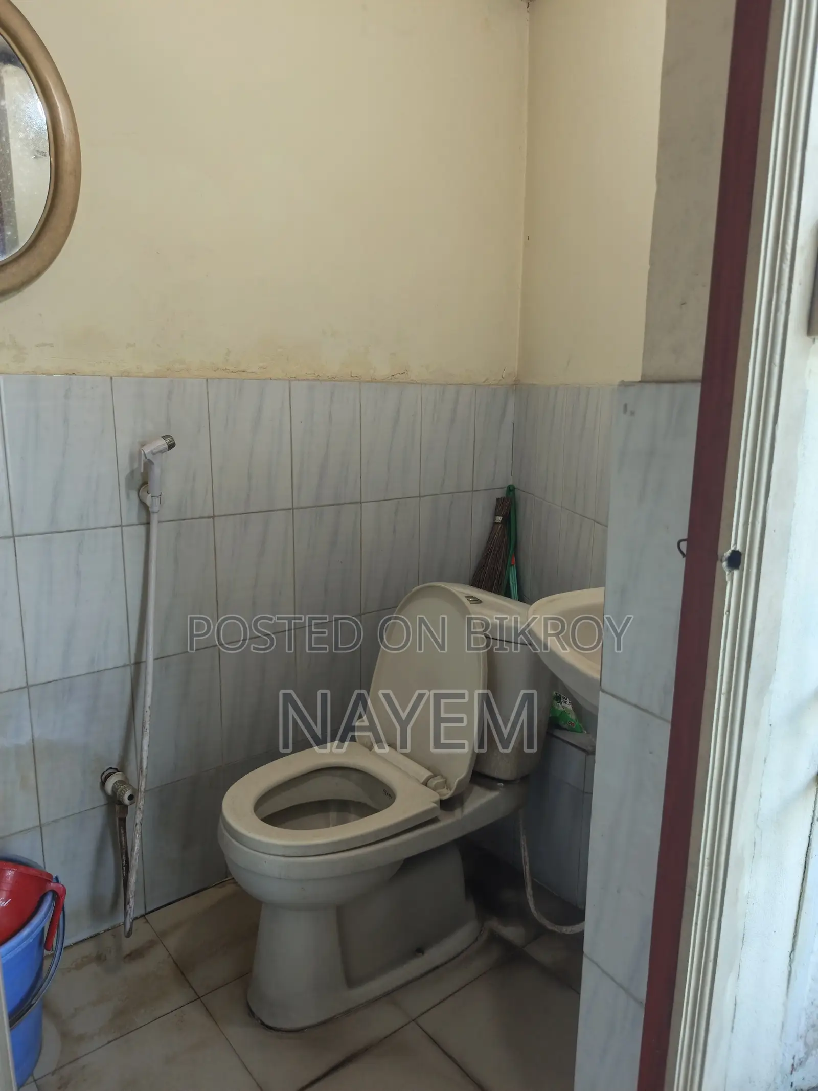 Office for Rent