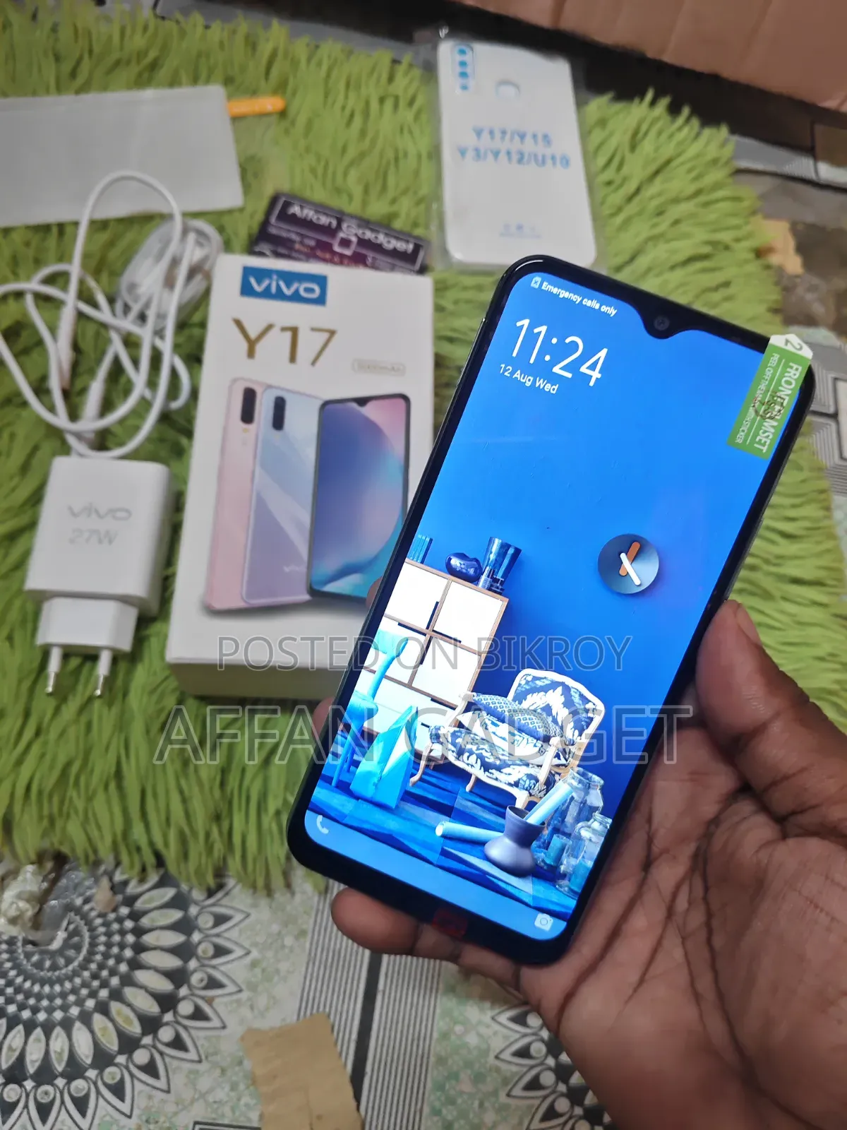 Vivo Y17 ২৫৬ জিবি