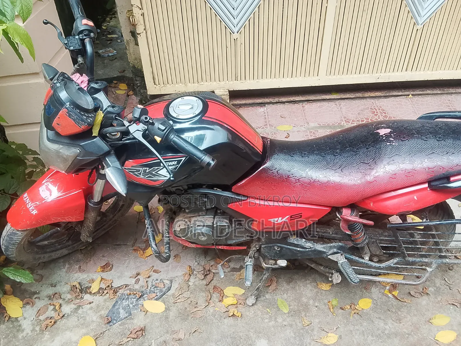 Keeway RKS 125 2017 Red