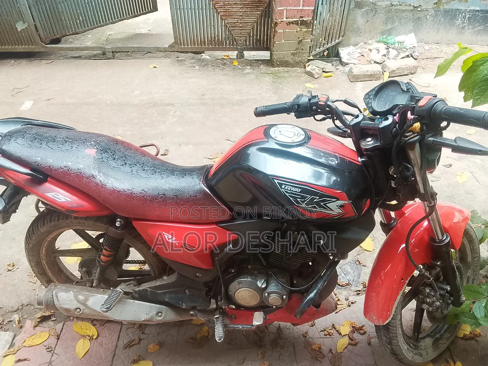 Keeway RKS 125 2017 Red