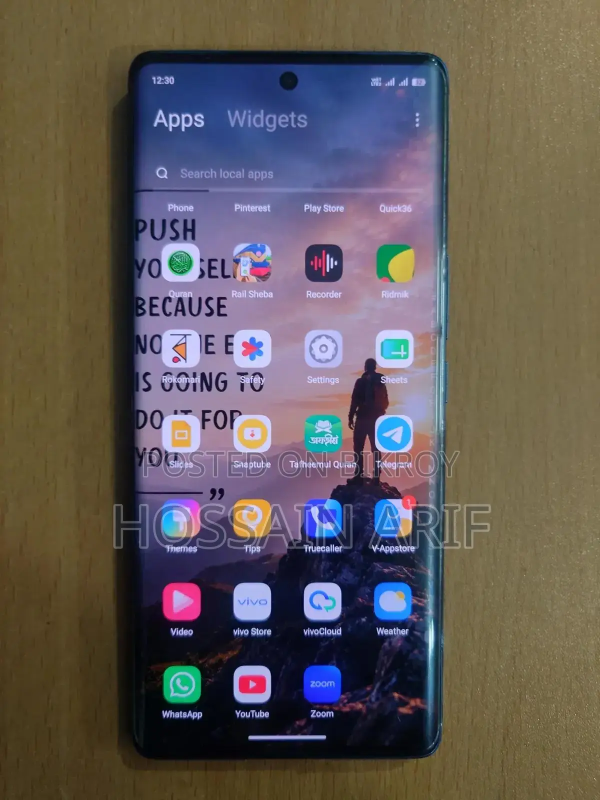 ভিভো ভি২৯ ২৫৬ জিবি নীল