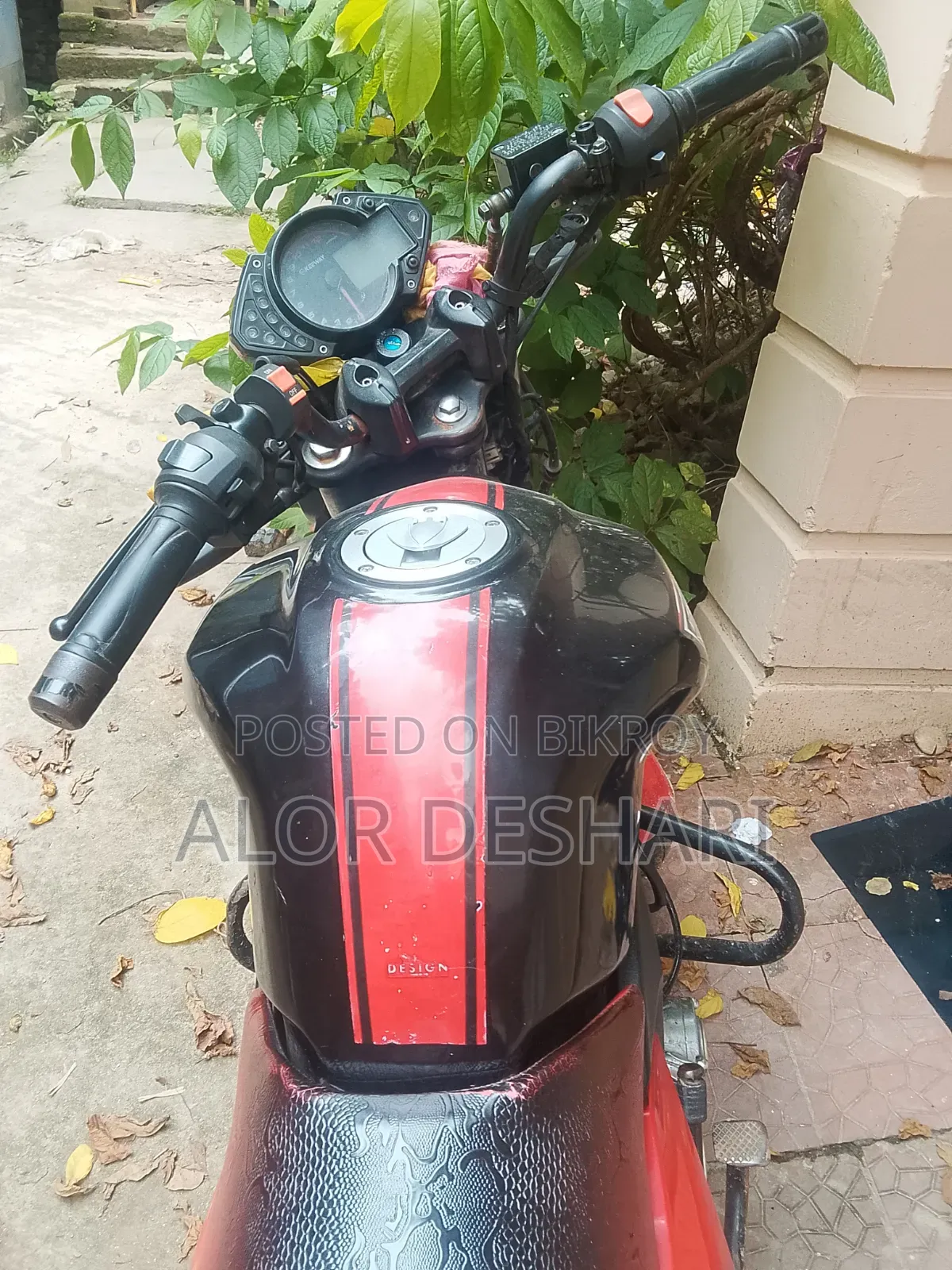 Keeway RKS 125 2017 Red