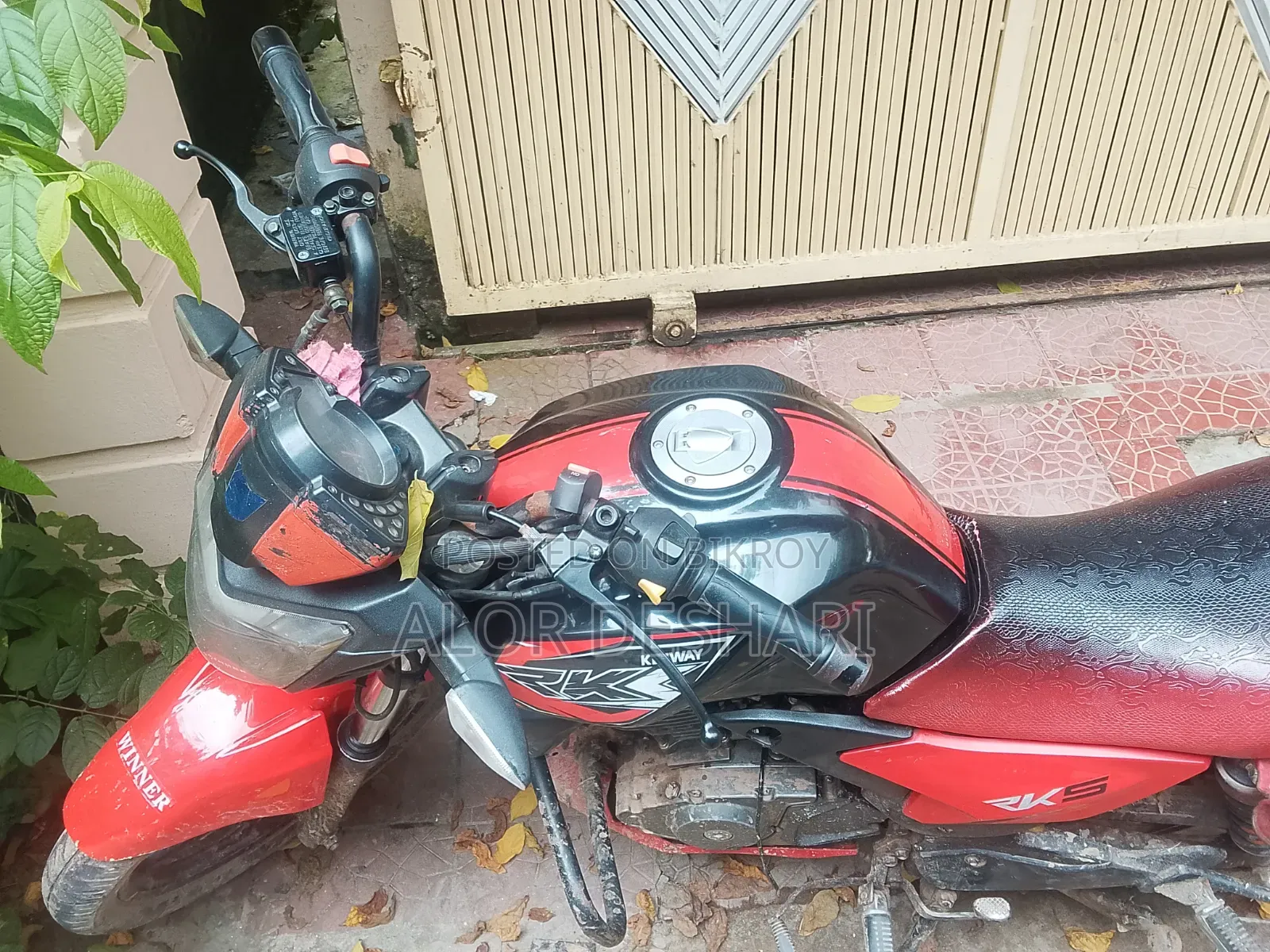 Keeway RKS 125 2017 Red