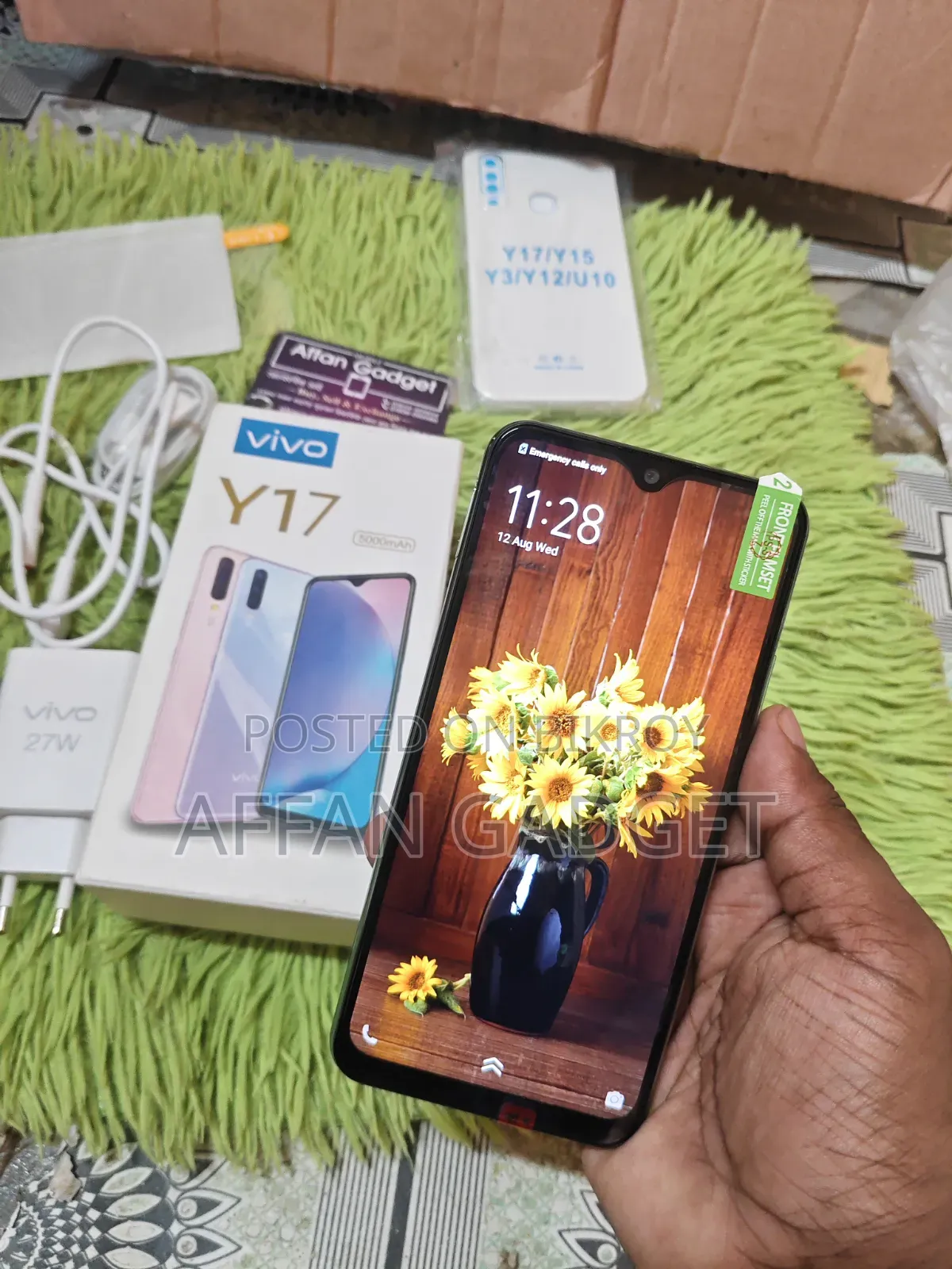 Vivo Y17 ২৫৬ জিবি