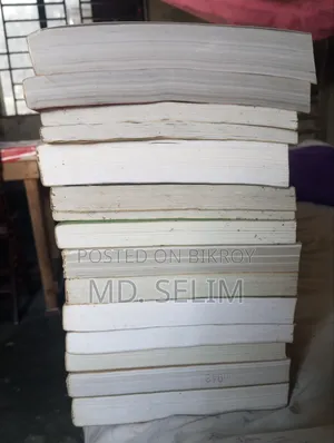 Class 11 and 12 Humanities Group Books.