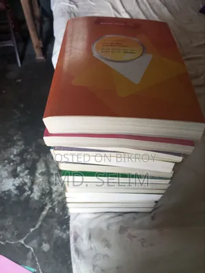 Class 11 and 12 Humanities Group Books.