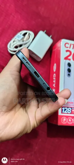 আইটেল সিটি ২০০ ১২৮ জিবি কালো