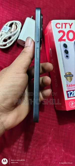 আইটেল সিটি ২০০ ১২৮ জিবি কালো