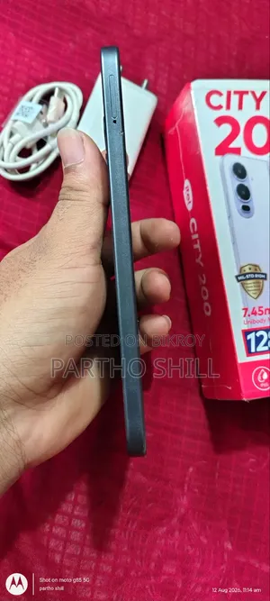 আইটেল সিটি ২০০ ১২৮ জিবি কালো