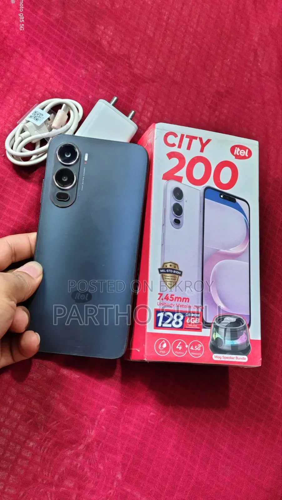আইটেল সিটি ২০০ ১২৮ জিবি কালো