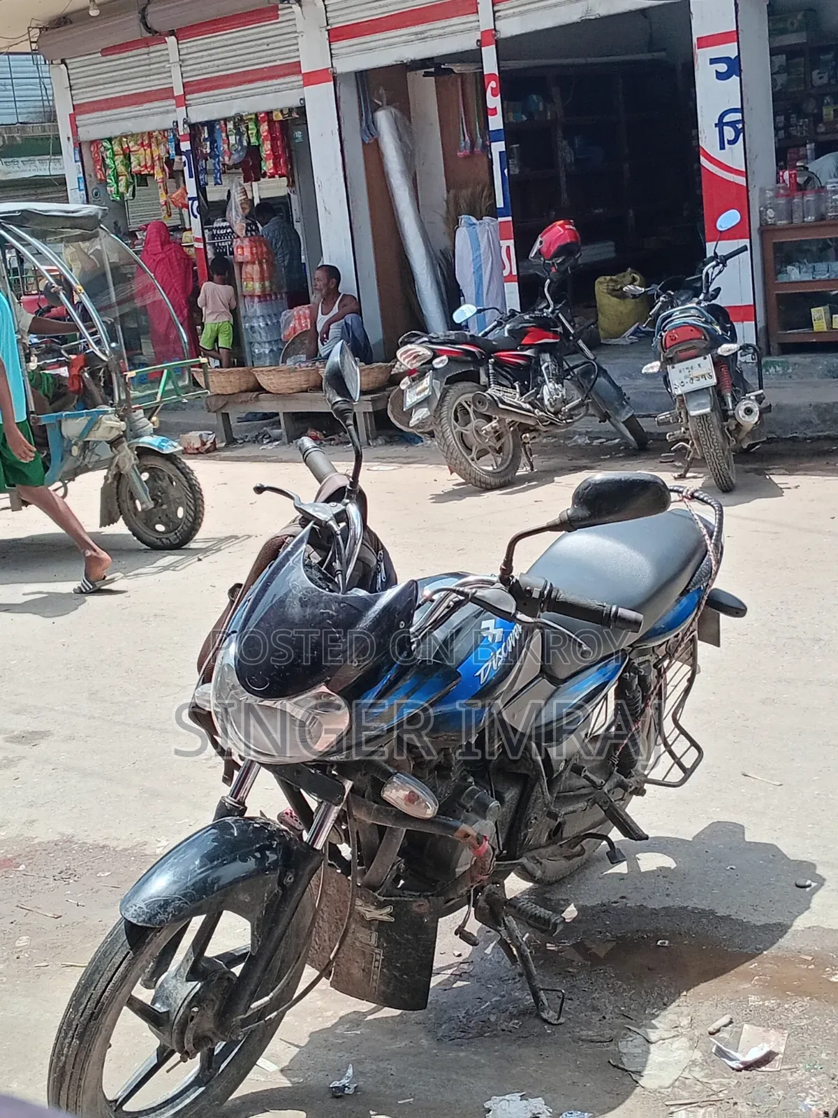 Bajaj Discover 125 2015 Blue