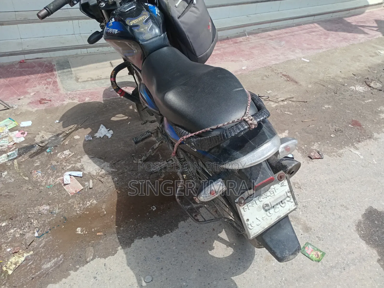 Bajaj Discover 125 2015 Blue