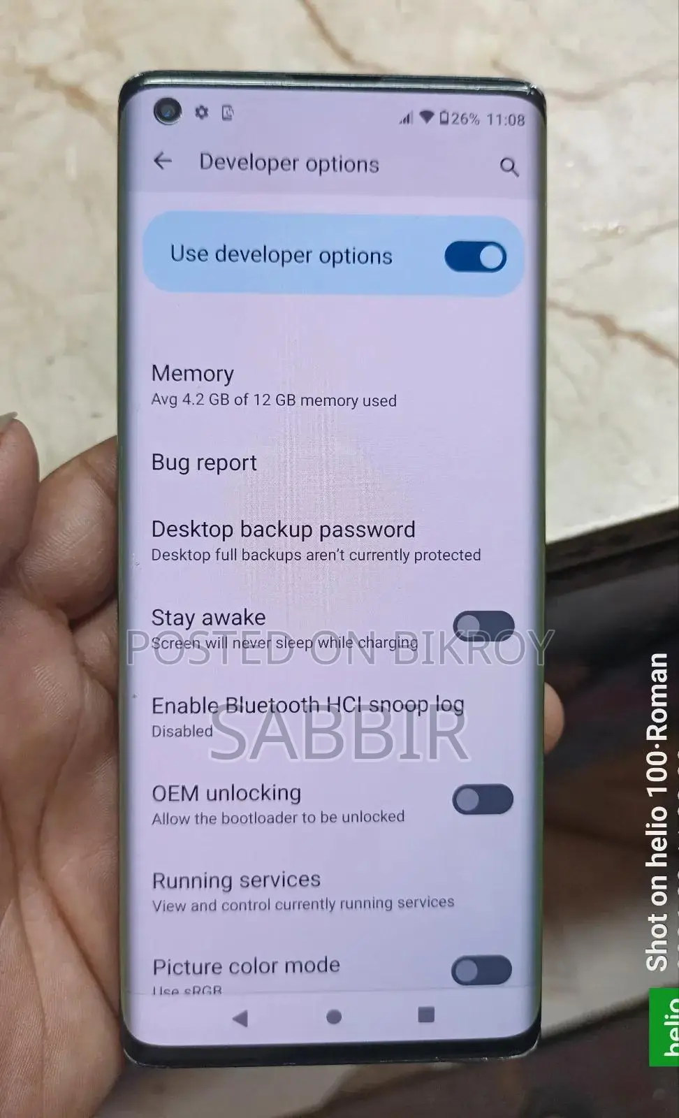 মোটোরোলা এজ প্লাস ২৫৬ জিবি পার্পল