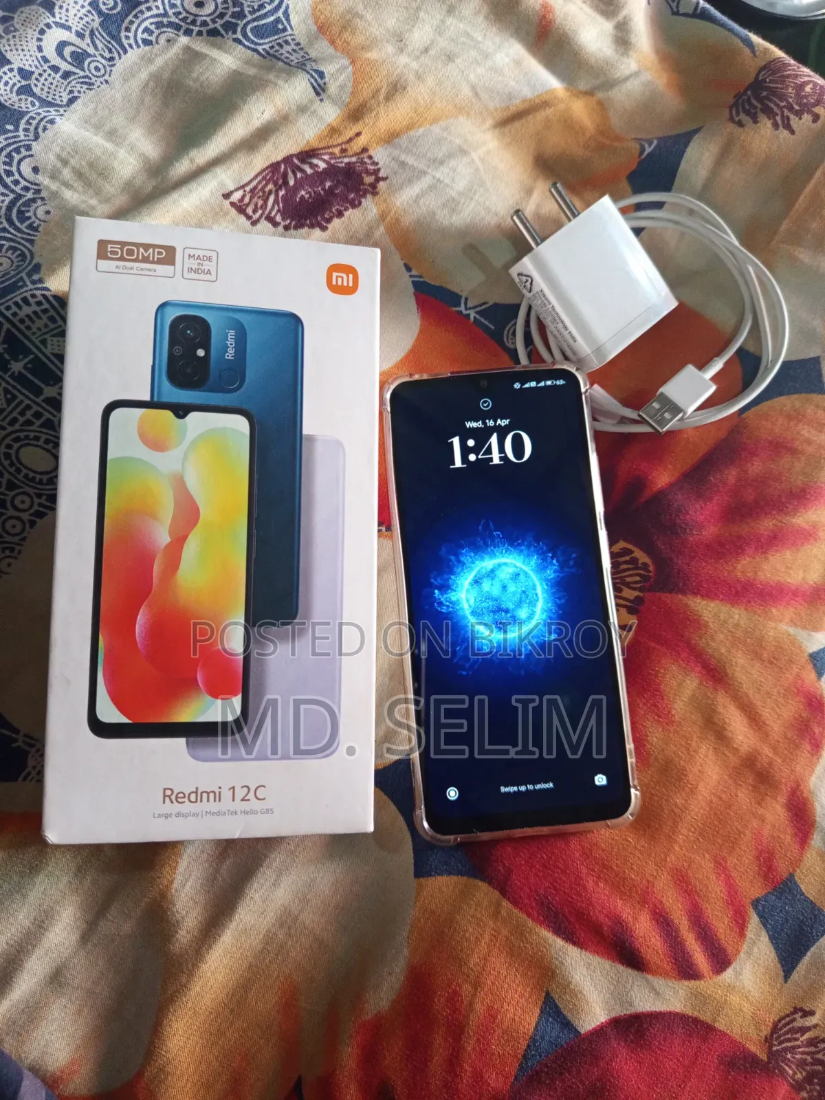 Xiaomi Redmi 12C 128 GB